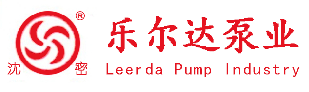 Shenyang Leerda Pump Co., Ltd.
